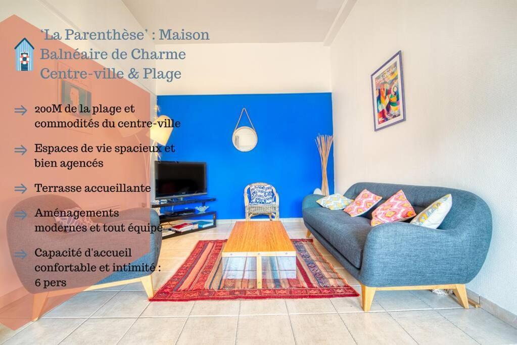 La Parenthese Maison Balneaire Ульгат Екстер'єр фото